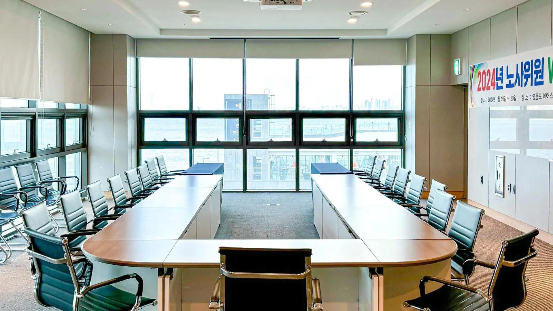 Airsky Hotel Incheon