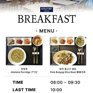 phoenix.busan-hotelsweb.com/