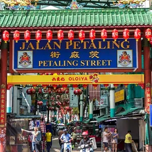 Swing & Pillows - Chinatown 2* Kuala Lumpur