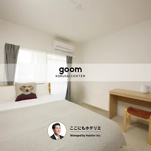 Goom Fukuoka-kokusai-center 아파트호텔