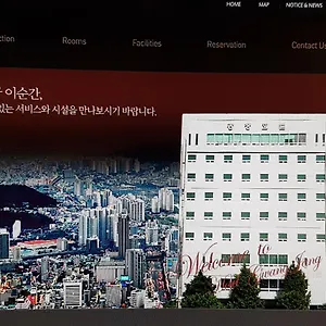 Gwang Jang 3* Busan