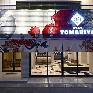 Tomariya Ueno 胶囊旅馆 東京都